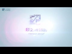 엔테크 그룹