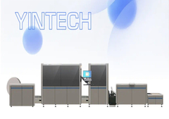 2024 Yintech 아름다운 내일을 인쇄